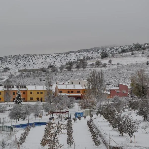 CASERIO INAZARES - MONTAÑA, CHIMENEA, NIEVE, BARBACOa，位于内尔皮奥的酒店