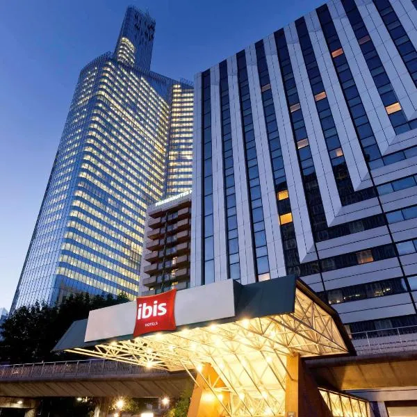 ibis Paris la Défense Esplanade，位于库尔布瓦的酒店