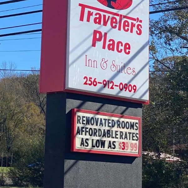 Traveler's Place Inn & Suites，位于Pisgah的酒店