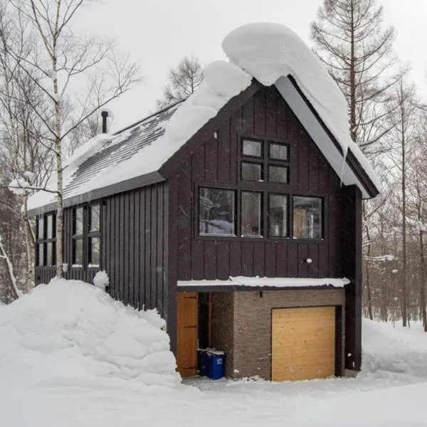 Kitsune House with Sauna，位于二世古的酒店