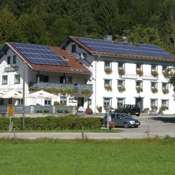 Zur Alten Dampfsäge - Gasthaus-Pension Weber，位于圣奥斯瓦尔德的酒店