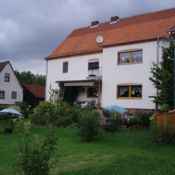 Haus-in-Gemuenden-an-der-Wohra，位于Densberg的酒店