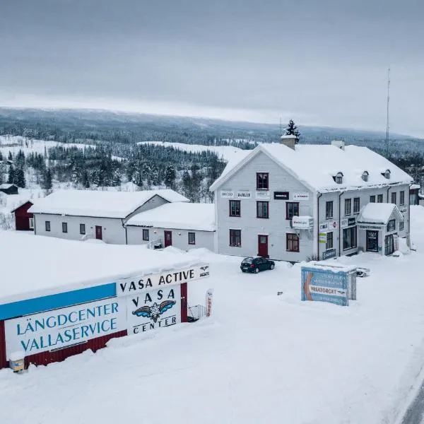 Vasacenter B&B，位于Vörderås的酒店