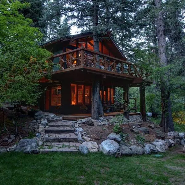 Treehouse On The Stream Sundance, Utah，位于圣丹斯的酒店