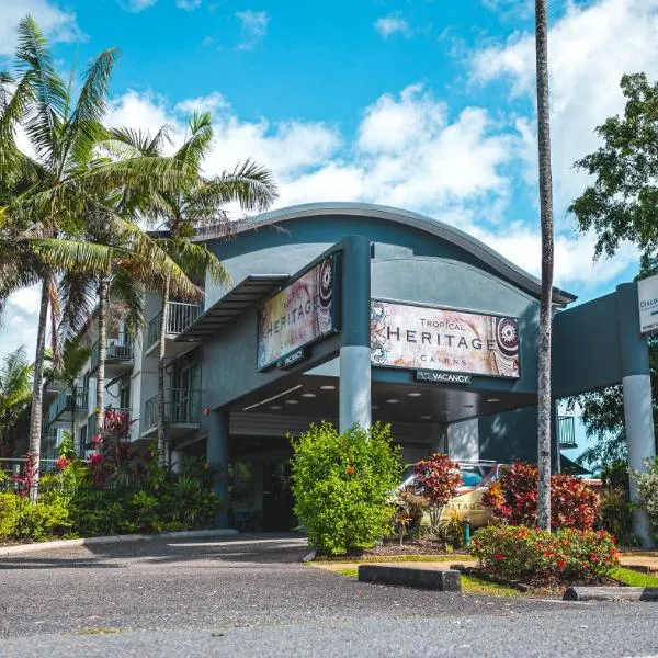 Heritage Cairns Hotel，位于菲茨罗伊岛的酒店