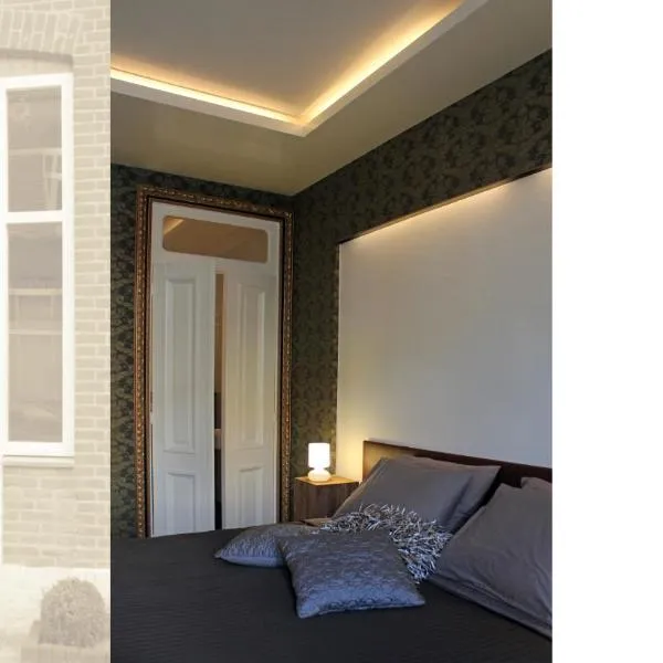 Hof, a luxury B&B in the center of Eindhoven，位于埃因霍温的酒店