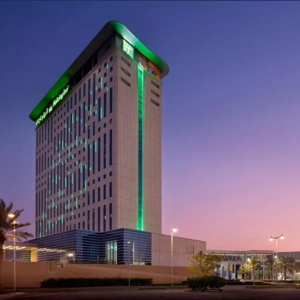 Holiday Inn & Suites - Dubai Festival City Mall, an IHG Hotel，位于Warīsān的酒店