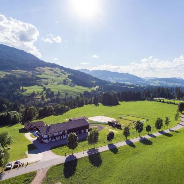 Berghütte Burgweghof Jugendgästehaus，位于基茨比厄尔的酒店