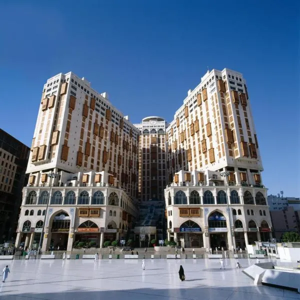 Makkah Hotel，位于麦加的酒店