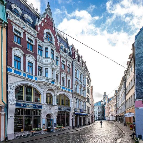 Blue Bird Hostel in Riga Old Town，位于里加的酒店