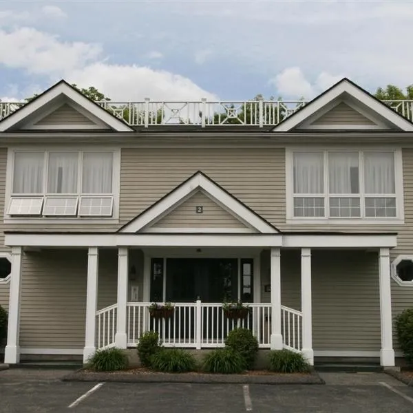 The Central Downtown Inn Suites，位于皮茨菲尔德的酒店
