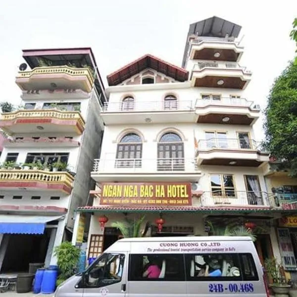 Ngan Nga Bac Ha Hotel，位于Sin Than的酒店