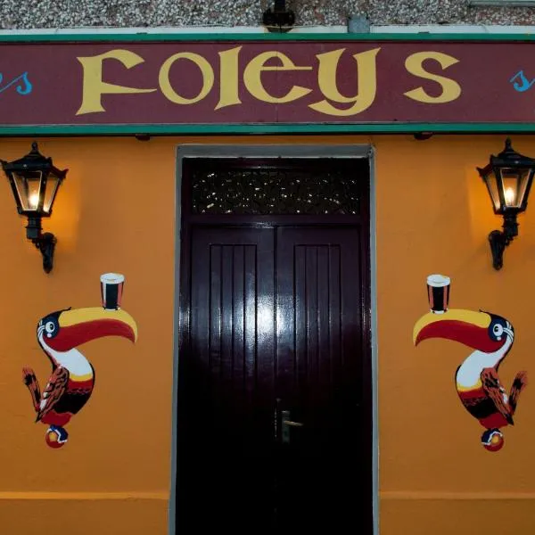 Foleysbarinch，位于Deelis的酒店