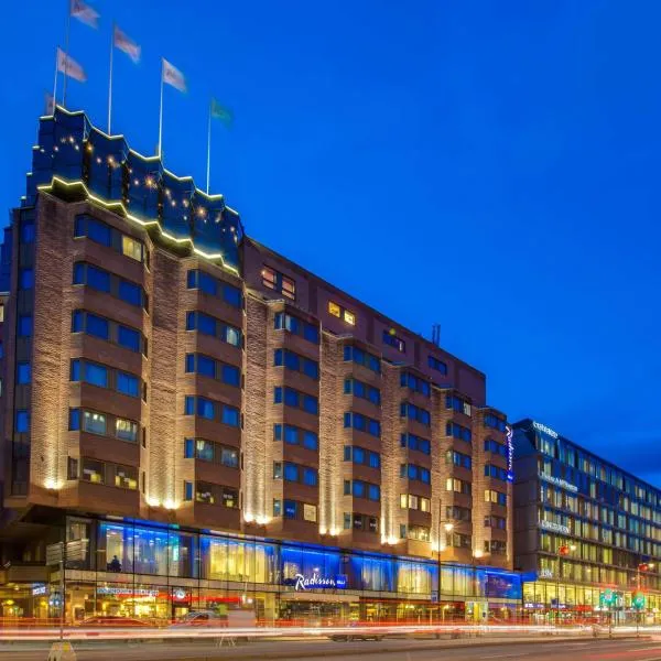 斯德哥尔摩皇家维京丽笙酒店，位于黑格斯滕的酒店