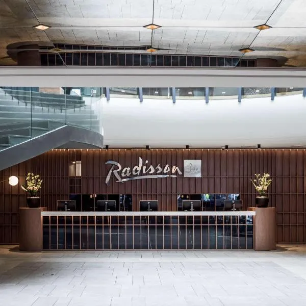 斯德哥尔摩皇家维京丽笙酒店，位于斯德哥尔摩的酒店