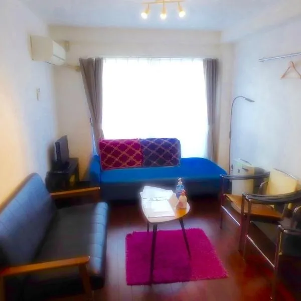 Dazaifu - Apartment / Vacation STAY 36943，位于太宰府市的酒店