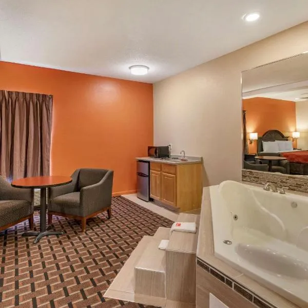 Econo Lodge Inn & Suites Granite City - St Louis，位于Granite City的酒店