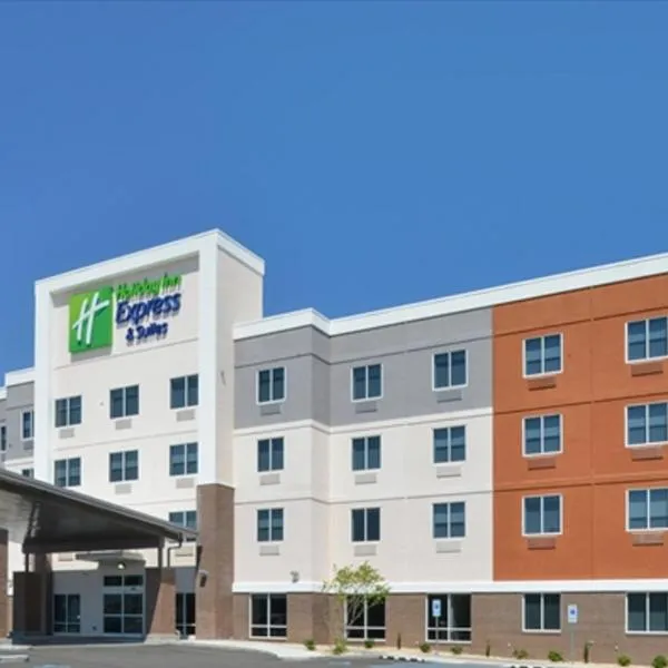 Holiday Inn Express & Suites Lexington Midtown - I-75 by IHG，位于列克星敦的酒店