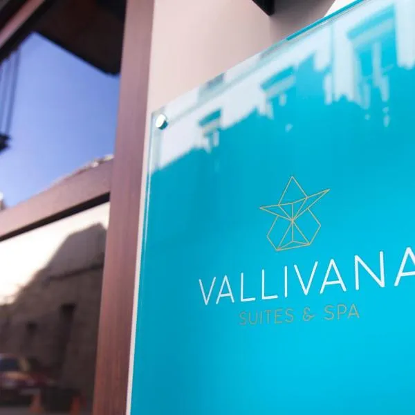 Vallivana Suites & SPA，位于Forcall的酒店