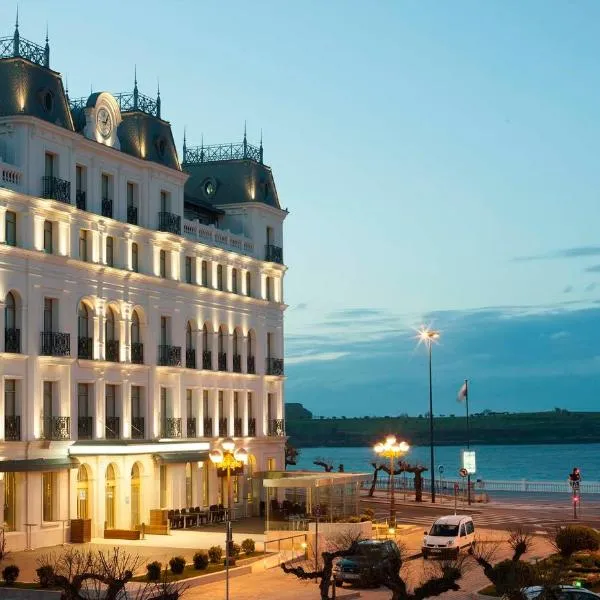 萨尔大酒店，位于Cubas的酒店
