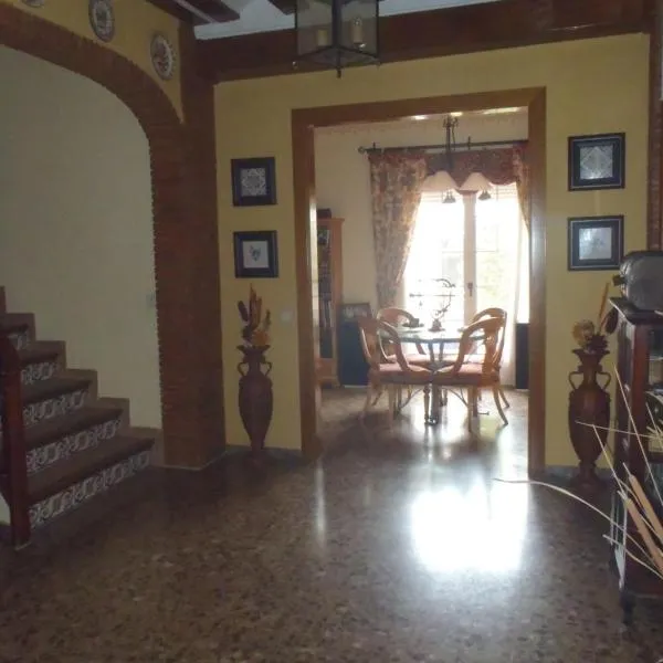 厄尔雅拉尔之家乡村度假屋，位于Teresa de Cofrentes的酒店