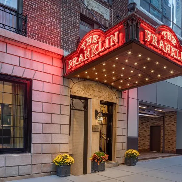 voco The Franklin New York by IHG，位于纽约的酒店