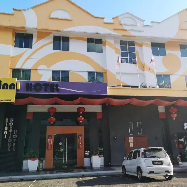 2 Inn 1 Boutique Hotel & Spa，位于Sandakan的酒店