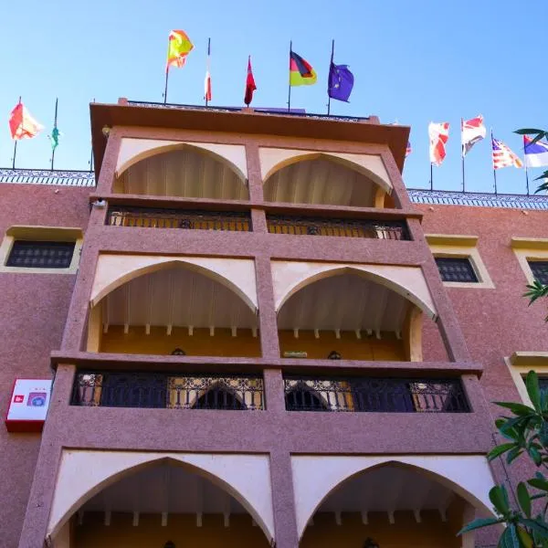 Dar Diafa Kaltom，位于Ouzoud的酒店