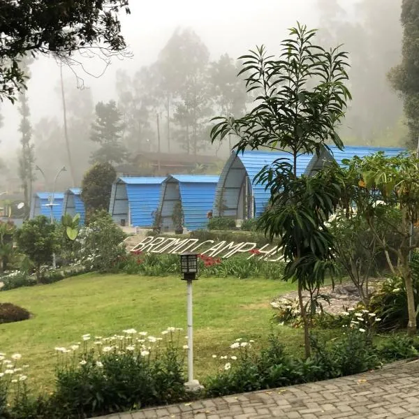 布罗莫营地之家，位于Sukapura的酒店