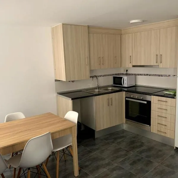 Apartaments L'Arc，位于莫雷拉的酒店