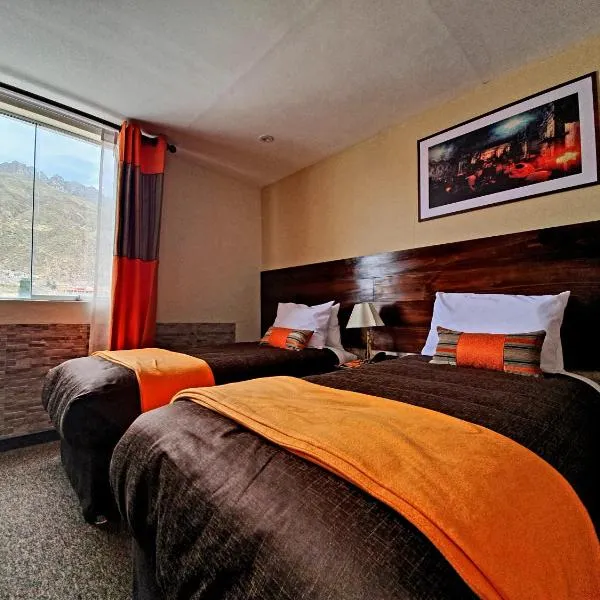 Vita Hoteles Colca，位于Coporaque的酒店