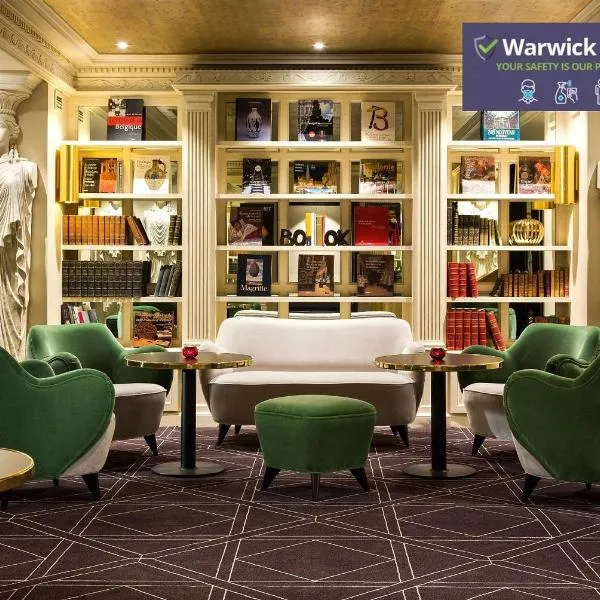沃里克百赛酒店，位于Sint-Pieters-Leeuw的酒店