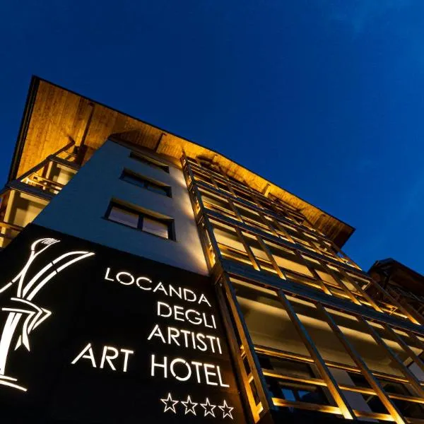 Locanda degli Artisti Art Hotel，位于坎皮泰洛迪法萨的酒店