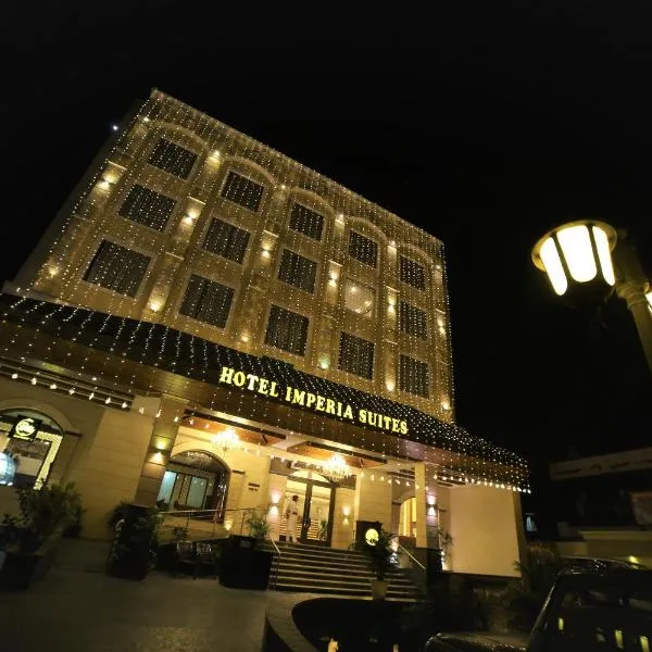 Hotel Imperia Suites，位于Basti Shekh Darwesh的酒店