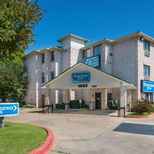 Rodeway Inn Carrollton I-35E，位于卡罗尔顿的酒店