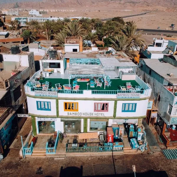 Bamboo House Hotel Dahab，位于达哈布的酒店