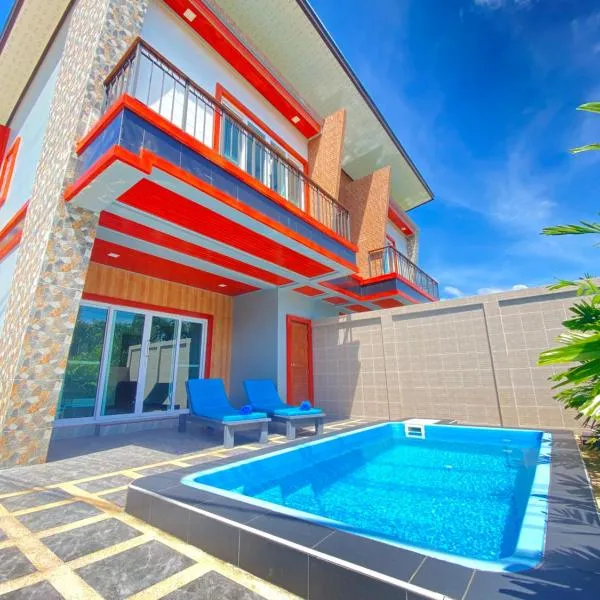 Blue Aura Pool Villa，位于迈考海滩的酒店