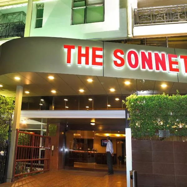 索奈特酒店，位于Bhetia的酒店