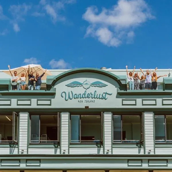 Wanderlust NZ，位于陶朗加的酒店