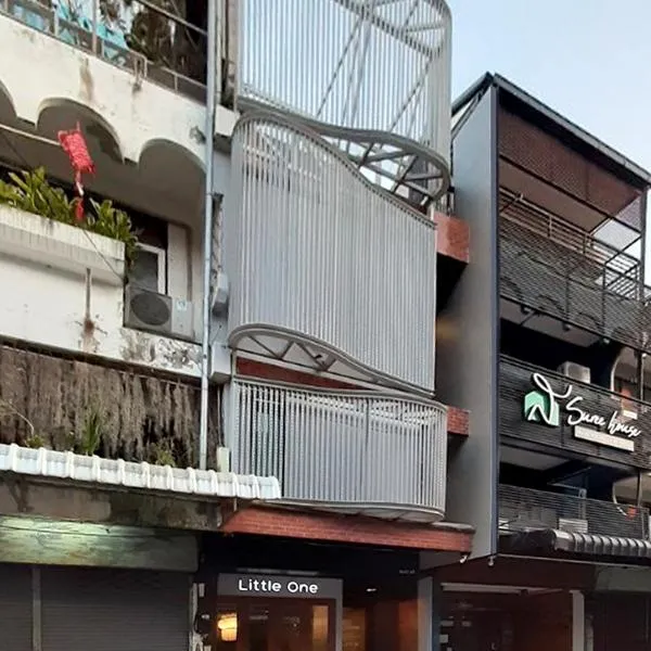 Little One，位于清莱的酒店