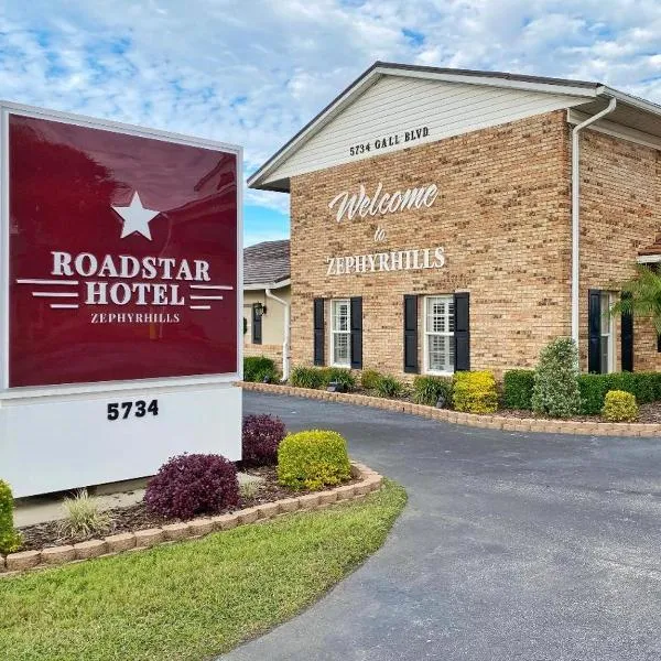 Roadstar Hotel Zephyrhills，位于South Clinton Heights的酒店
