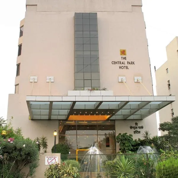 中央公园酒店，位于浦那的酒店