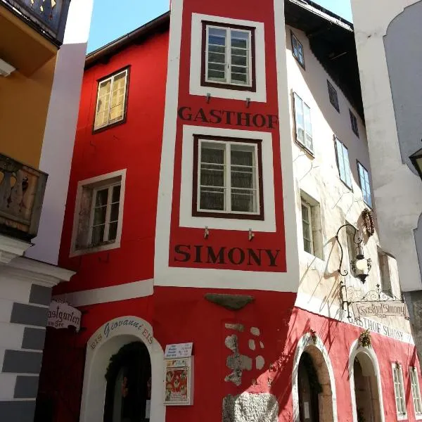 Gasthof Simony Hallstatt B&B，位于拉姆绍达赫斯坦的酒店