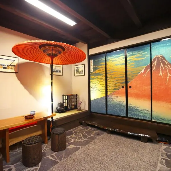 飛騨高山浮世絵INN画侖，位于高山的酒店