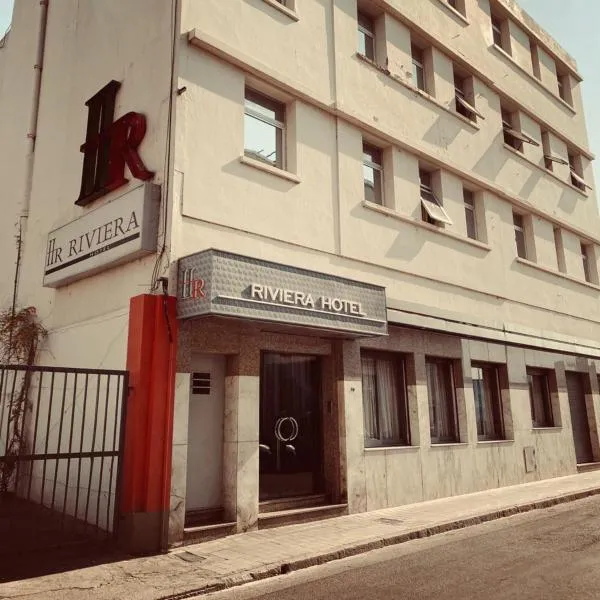 Hotel Riviera，位于科尔多瓦的酒店