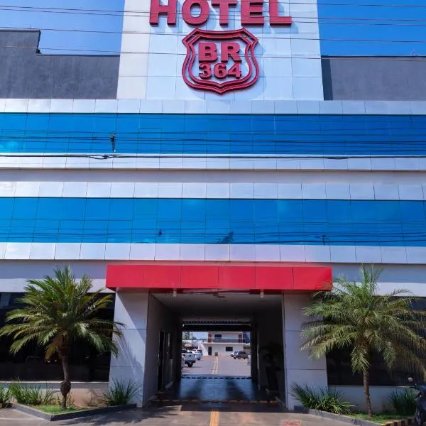 Hotel BR 364，位于卡夸尔的酒店
