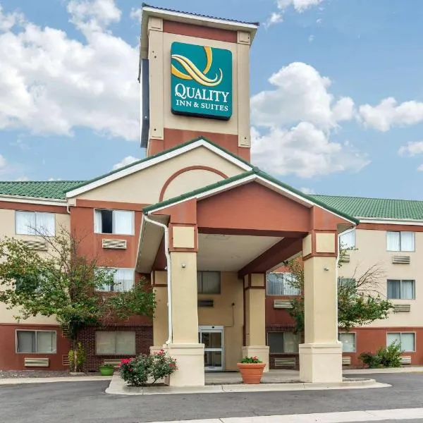 Quality Inn & Suites Lakewood - Denver Southwest，位于莱克伍德的酒店