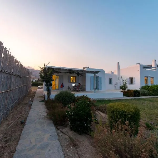 Yin Yang Guest House - Paros，位于洛加拉斯的酒店