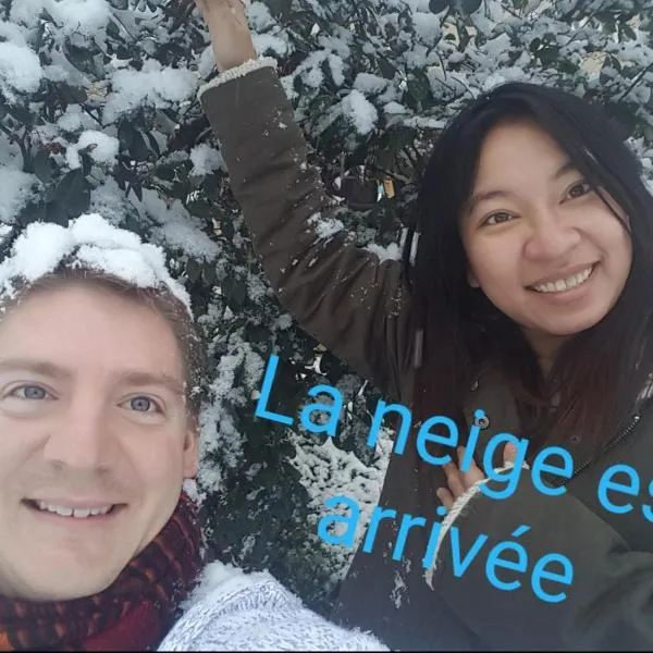 Gîte L Orée Du Lac，位于Presle的酒店