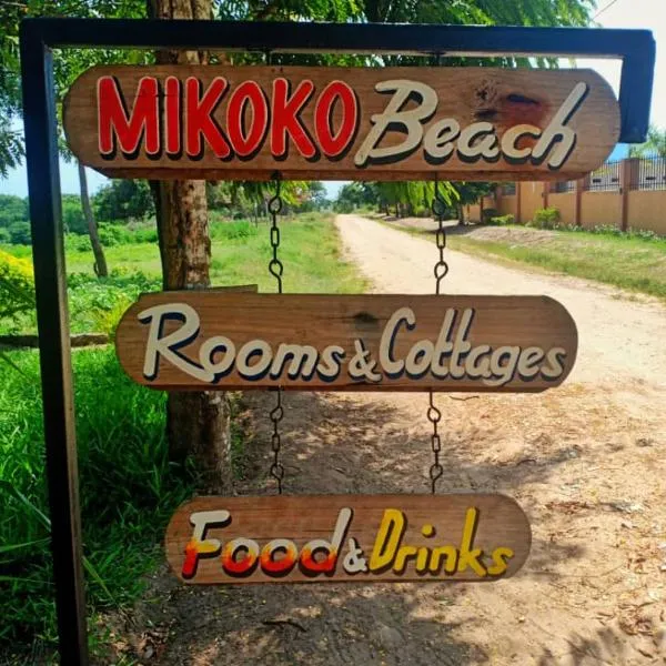 Mikoko Beach & Cottages，位于巴加莫约的酒店